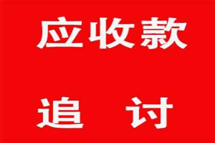 如何迅速有效地应对被骗钱财问题？